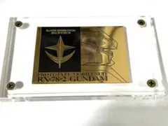 2026年最新】純金 ガンダムの人気アイテム - メルカリ