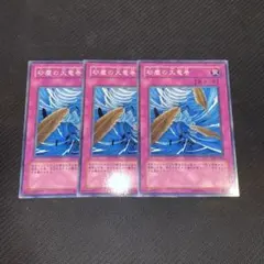 2025年最新】砂塵の人気アイテム - メルカリ