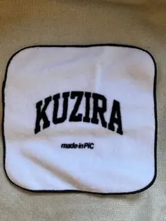 KUZIRA タオル サイン付き - メルカリ