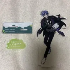 2026年最新】魔法使いの約束 サンリオ アクスタの人気アイテム - メルカリ