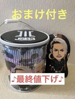 2026年最新】三代目j soul brothersクッションの人気アイテム - メルカリ