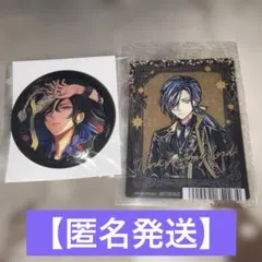 2026年最新】あくねこ ボスキの人気アイテム - メルカリ