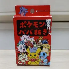 2026年最新】ポケモンババ抜き20の人気アイテム - メルカリ