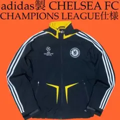 2026年最新】チェルシー ナイロンジャケット アディダスの人気アイテム