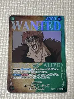 2026年最新】ワンピースカード 手配書 キッドの人気アイテム - メルカリ