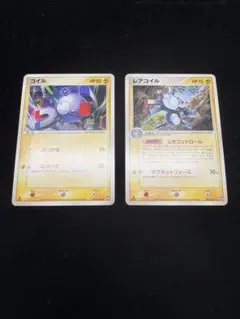 2026年最新】ワールドチャンピオンズパックの人気アイテム - メルカリ