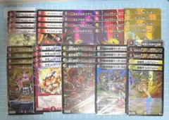 2026年最新】ファイアーバードの人気アイテム - メルカリ