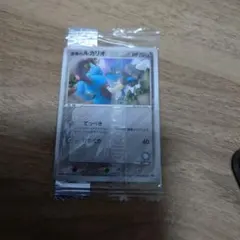 2026年最新】波導のルカリオ 未開封の人気アイテム - メルカリ