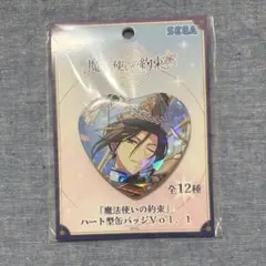 2026年最新】シャイロック 缶バッジの人気アイテム - メルカリ