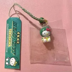 2026年最新】徳島限定キティちゃんの人気アイテム - メルカリ