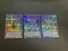 2026年最新】氷剣竜ミラジェイド 25thの人気アイテム - メルカリ