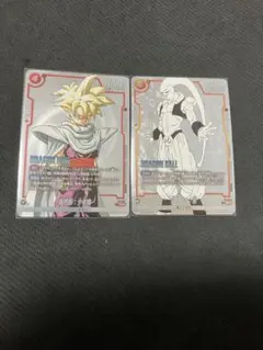 2026年最新】フュージョンワールド プロモ 悟飯の人気アイテム - メルカリ