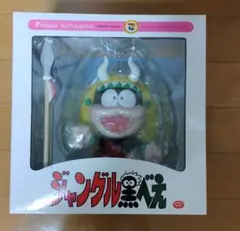 2026年最新】黒ベエ 藤子不二雄の人気アイテム - メルカリ