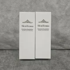 2026年最新】ヴィーナススキンの人気アイテム - メルカリ