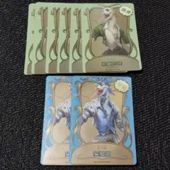 2026年最新】魔トカゲの人気アイテム - メルカリ