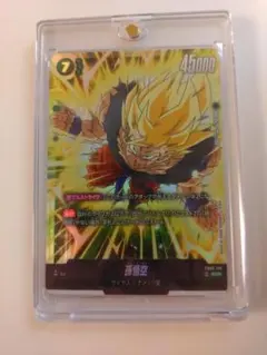 2026年最新】ドラゴンボールフュージョンワールド 未知なる冒険の人気