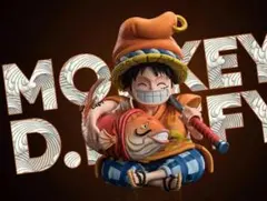 2026年最新】one piece ガレージキットの人気アイテム - メルカリ