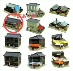 2026年最新】街並みコレクション 第 弾の人気アイテム - メルカリ