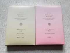 2026年最新】ドモホルンリンクル肌養生の人気アイテム - メルカリ