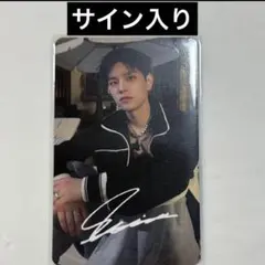 2026年最新】ハンジソン サインの人気アイテム - メルカリ