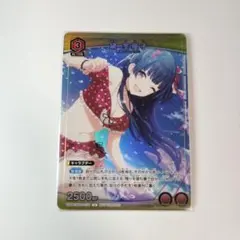 2026年最新】黛冬優子 ユニオンアリーナの人気アイテム - メルカリ