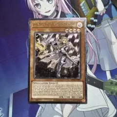 2026年最新】エクレシアの人気アイテム - メルカリ