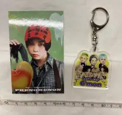 2026年最新】鈴木瑠偉の人気アイテム - メルカリ