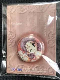 2026年最新】シスタープリンセス 缶バッジの人気アイテム - メルカリ