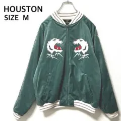 2026年最新】スカジャン ビンテージ 別珍の人気アイテム - メルカリ