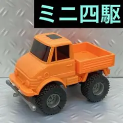 2026年最新】ミニ四駆 ウニモグの人気アイテム - メルカリ