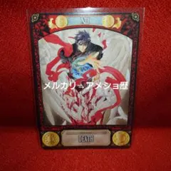 2026年最新】CLAMP x タロットの人気アイテム - メルカリ