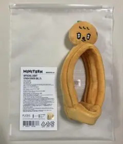 2026年最新】miniteen ペンライトカバーの人気アイテム - メルカリ