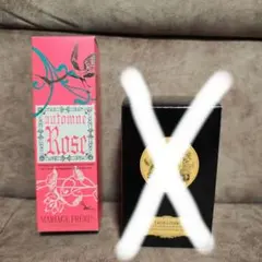 2026年最新】マリアージュフレール ルイボスティーの人気アイテム