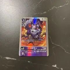 2026年最新】ルガモン スリーブの人気アイテム - メルカリ