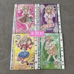 2026年最新】きらりんレボリューションの人気アイテム - メルカリ