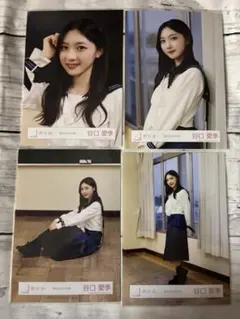 2026年最新】谷口愛季 生写真 夏の近道の人気アイテム - メルカリ