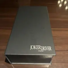 2026年最新】JOKER DRIVER MUSASHIの人気アイテム - メルカリ