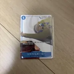 2026年最新】カイドウに挑め！の人気アイテム - メルカリ