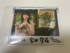 2026年最新】ユニゾンエアー チェキの人気アイテム - メルカリ