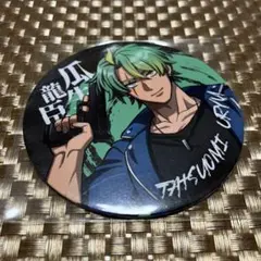 2026年最新】瓜生龍臣の人気アイテム - メルカリ