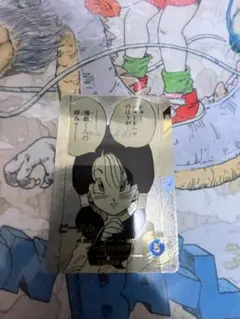 2026年最新】ビーデル フュージョンワールドの人気アイテム - メルカリ