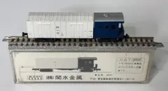 2026年最新】メーカー：KATO(カトー) Zゲージの人気アイテム - メルカリ