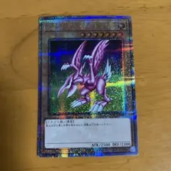 2026年最新】ホーリーナイトドラゴン 25thの人気アイテム - メルカリ