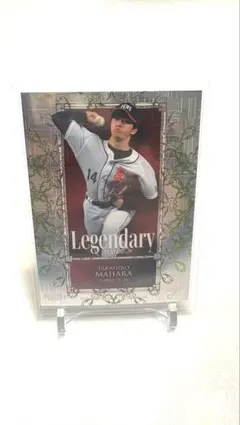 2026年最新】bbm fusionの人気アイテム - メルカリ