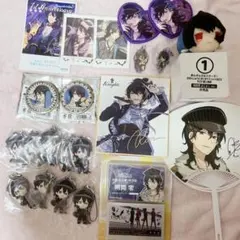 2026年最新】朔間凛月 うちわの人気アイテム - メルカリ