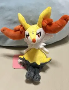 2026年最新】テールナー ぬいぐるみの人気アイテム - メルカリ