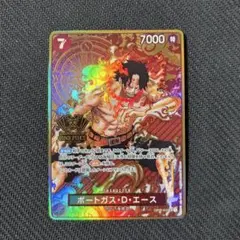 2026年最新】2ND anniversary set ポートガス・d・エースの人気