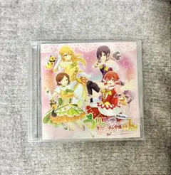 2026年最新】うりゃしましゃかたせんの人気アイテム - メルカリ