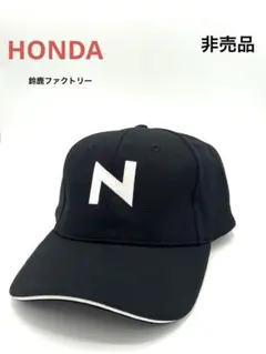 2026年最新】ホンダ 工場見学の人気アイテム - メルカリ