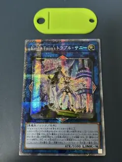 2026年最新】トラブルサニー プリズマの人気アイテム - メルカリ